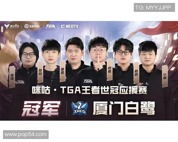 电竞赛场风云再起:全球顶级战队激战正酣,挑战与荣耀并存